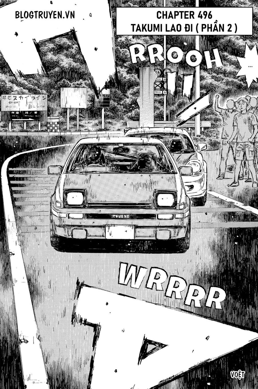 Ký Tự D Chap 496 - Next Chap 497