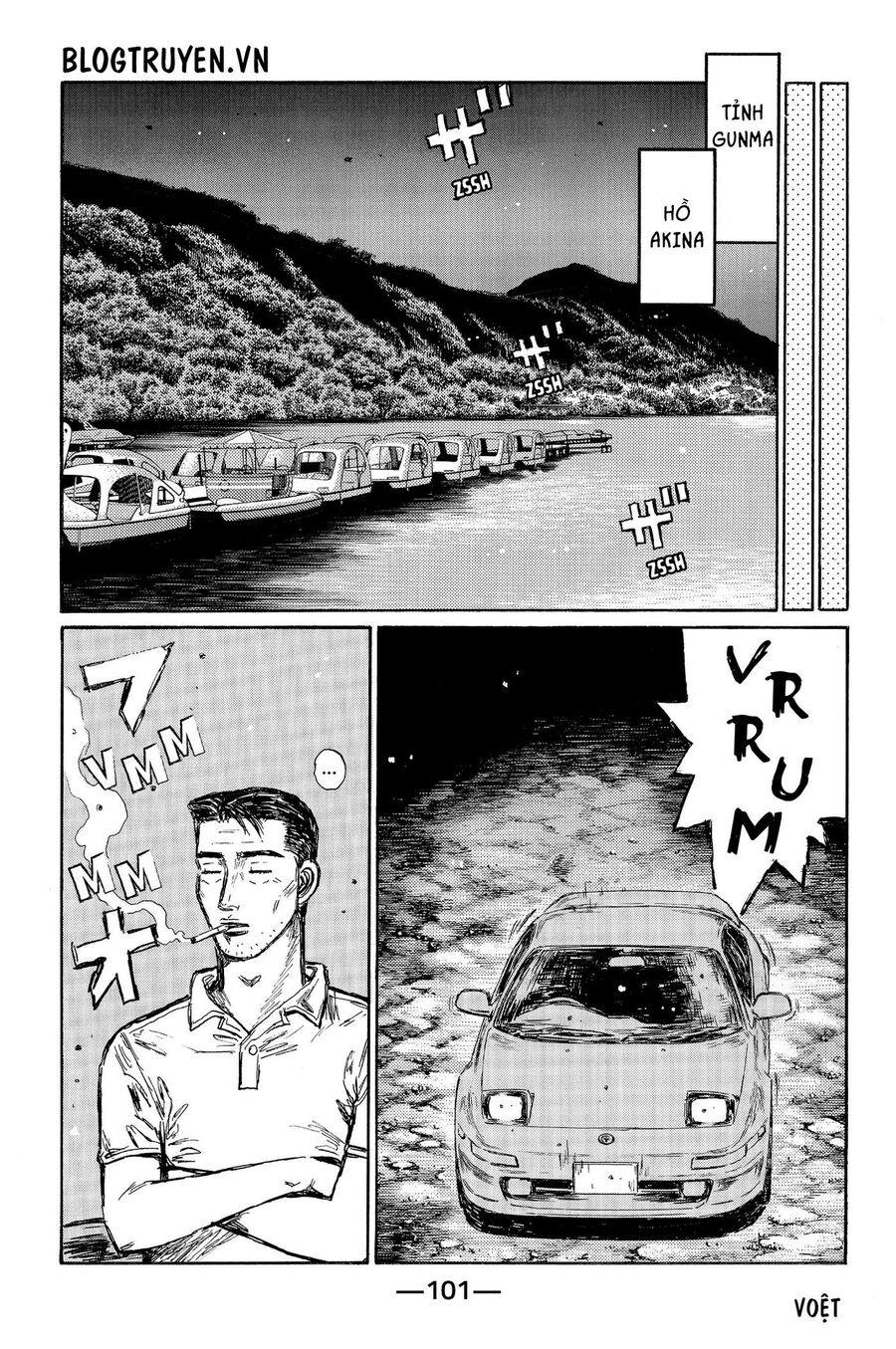 Ký Tự D Chap 496 - Next Chap 497