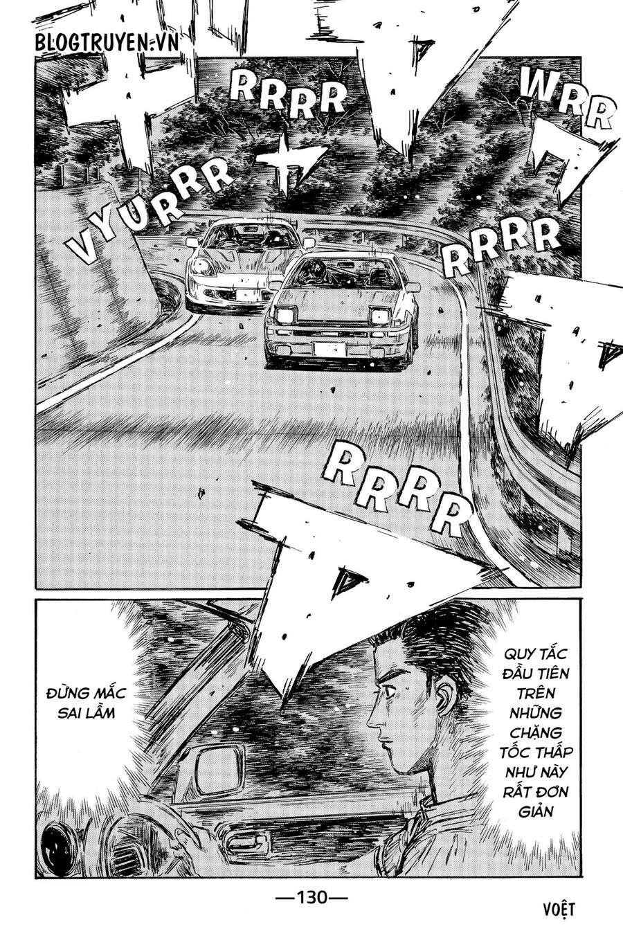 Ký Tự D Chap 498 - Next Chap 499