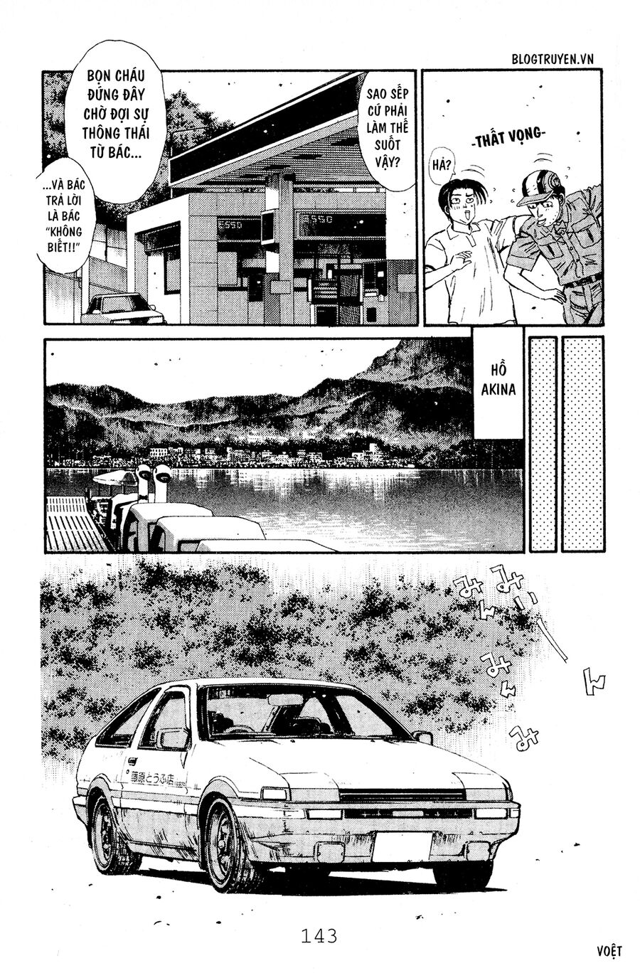 Ký Tự D Chap 50 - Next Chap 51