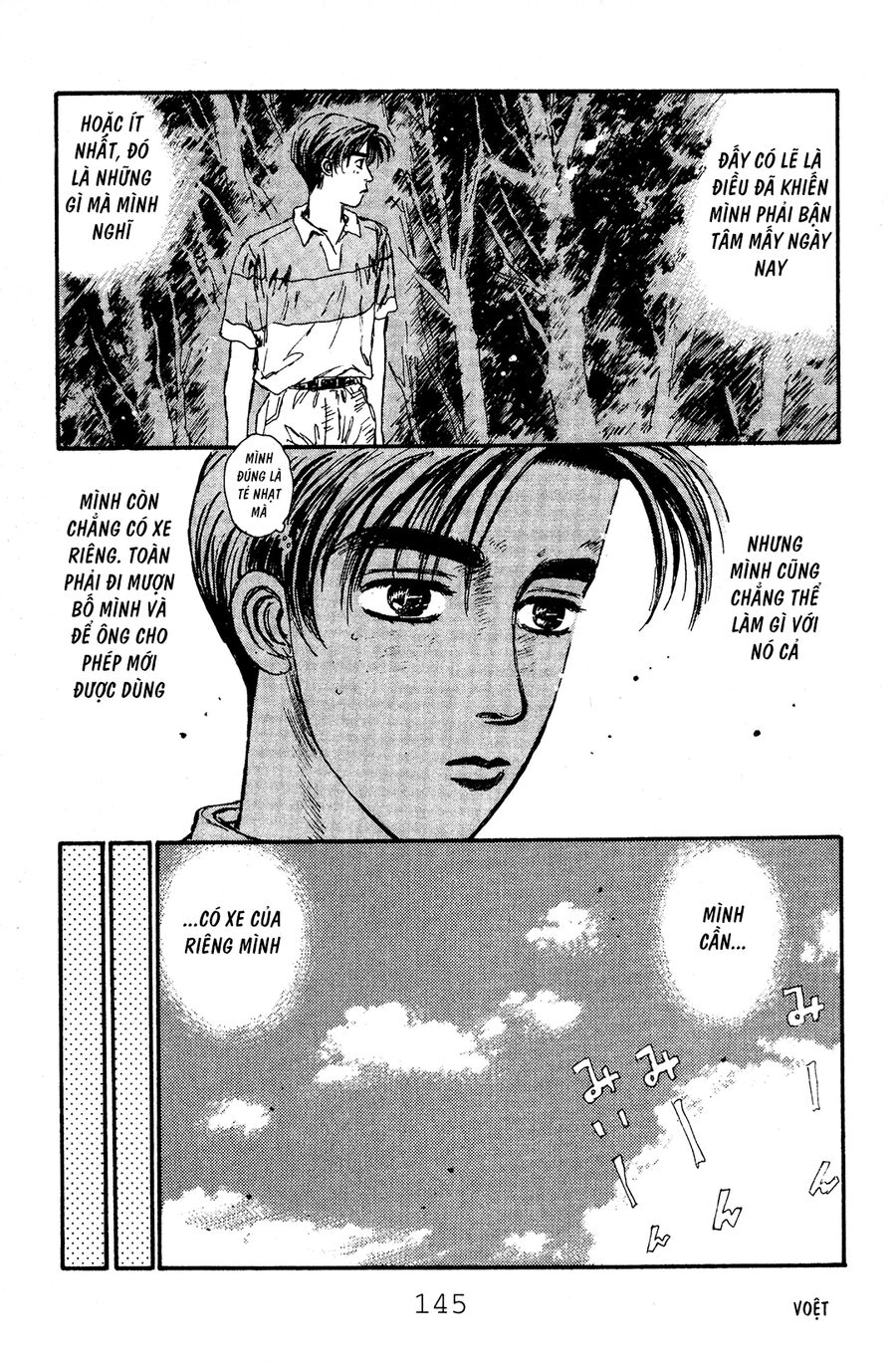 Ký Tự D Chap 50 - Next Chap 51