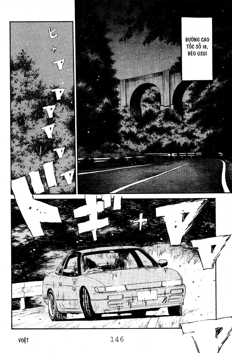 Ký Tự D Chap 50 - Next Chap 51