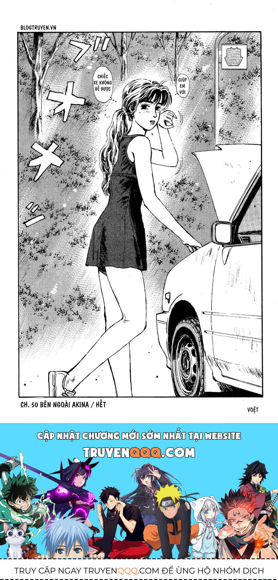 Ký Tự D Chap 50 - Next Chap 51