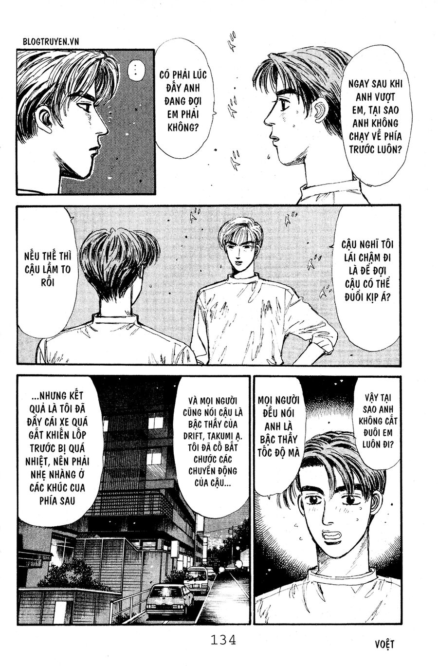 Ký Tự D Chap 50 - Next Chap 51