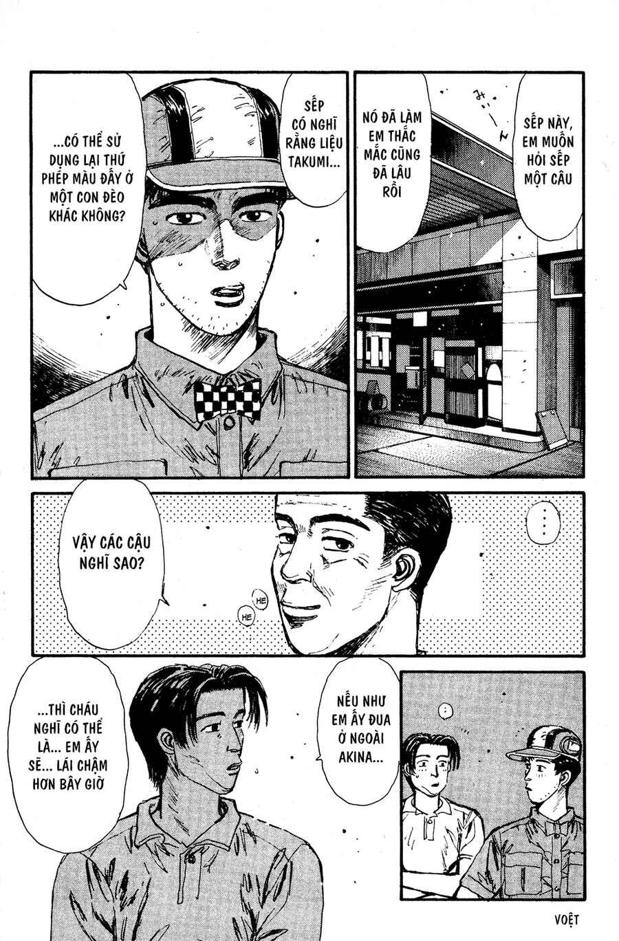 Ký Tự D Chap 50 - Next Chap 51