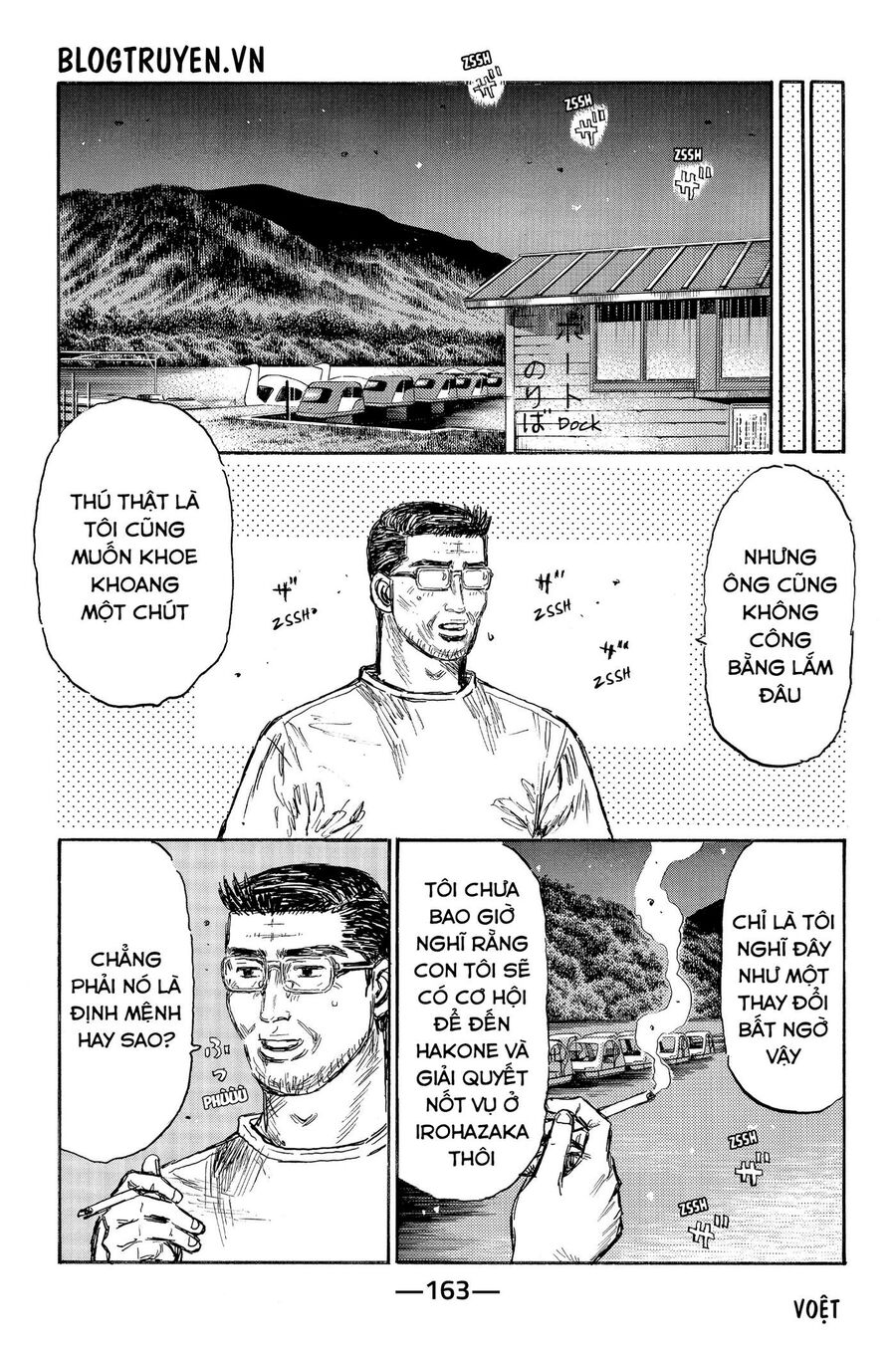 Ký Tự D Chap 500 - Next Chap 501