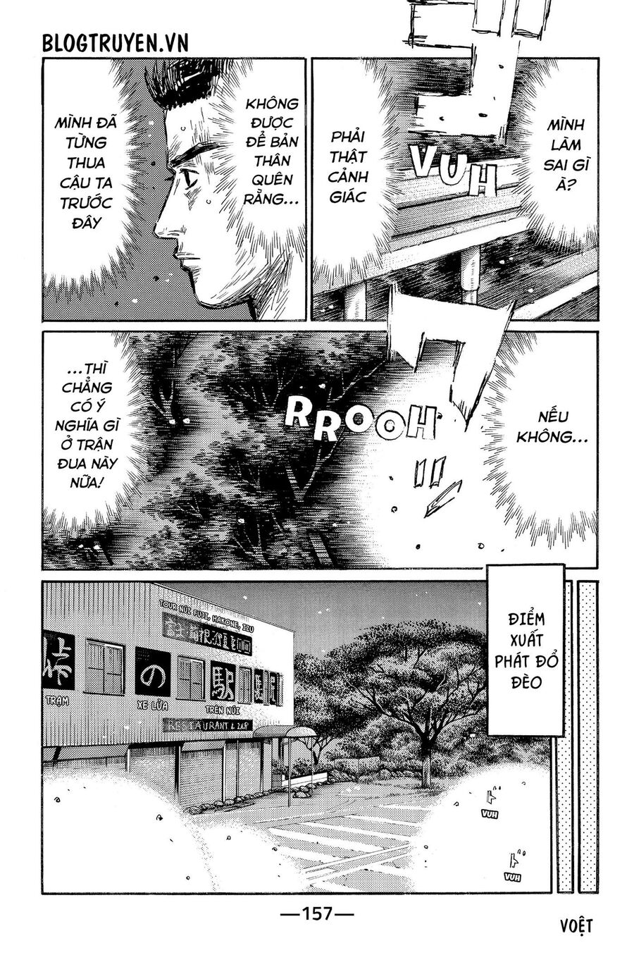 Ký Tự D Chap 500 - Next Chap 501