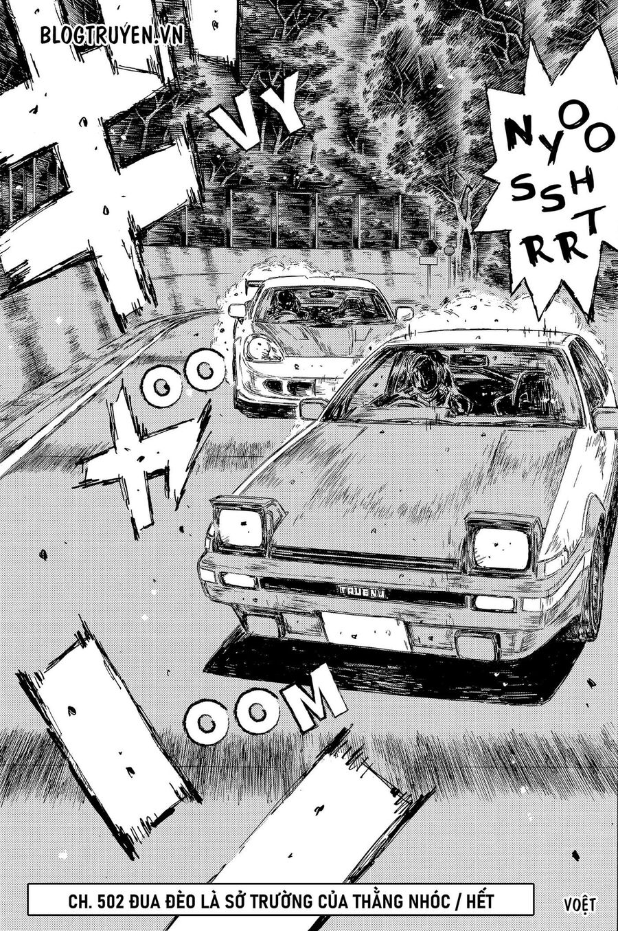 Ký Tự D Chap 502 - Next Chap 503
