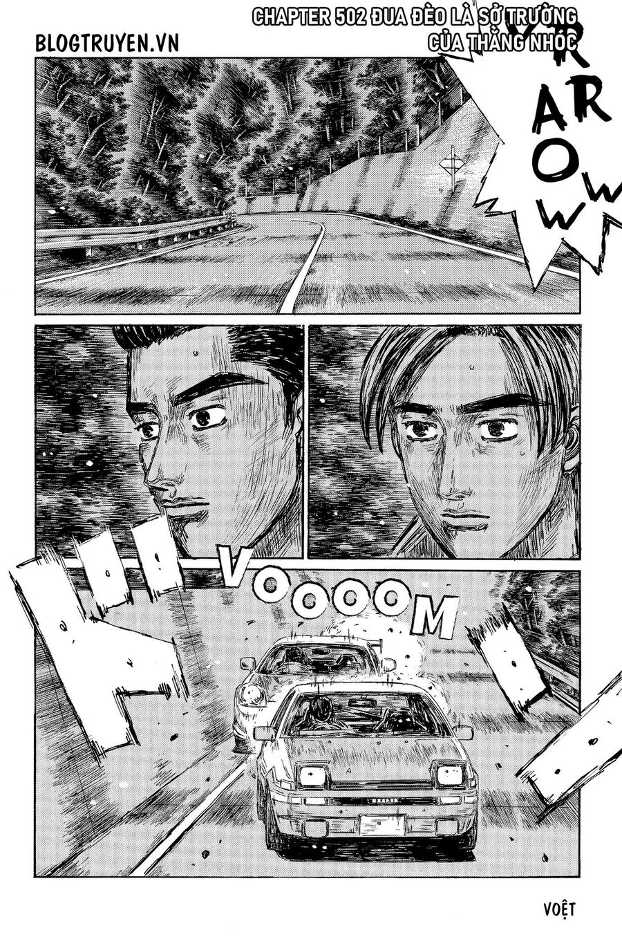 Ký Tự D Chap 502 - Next Chap 503
