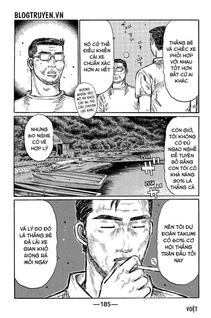 Ký Tự D Chap 502 - Next Chap 503