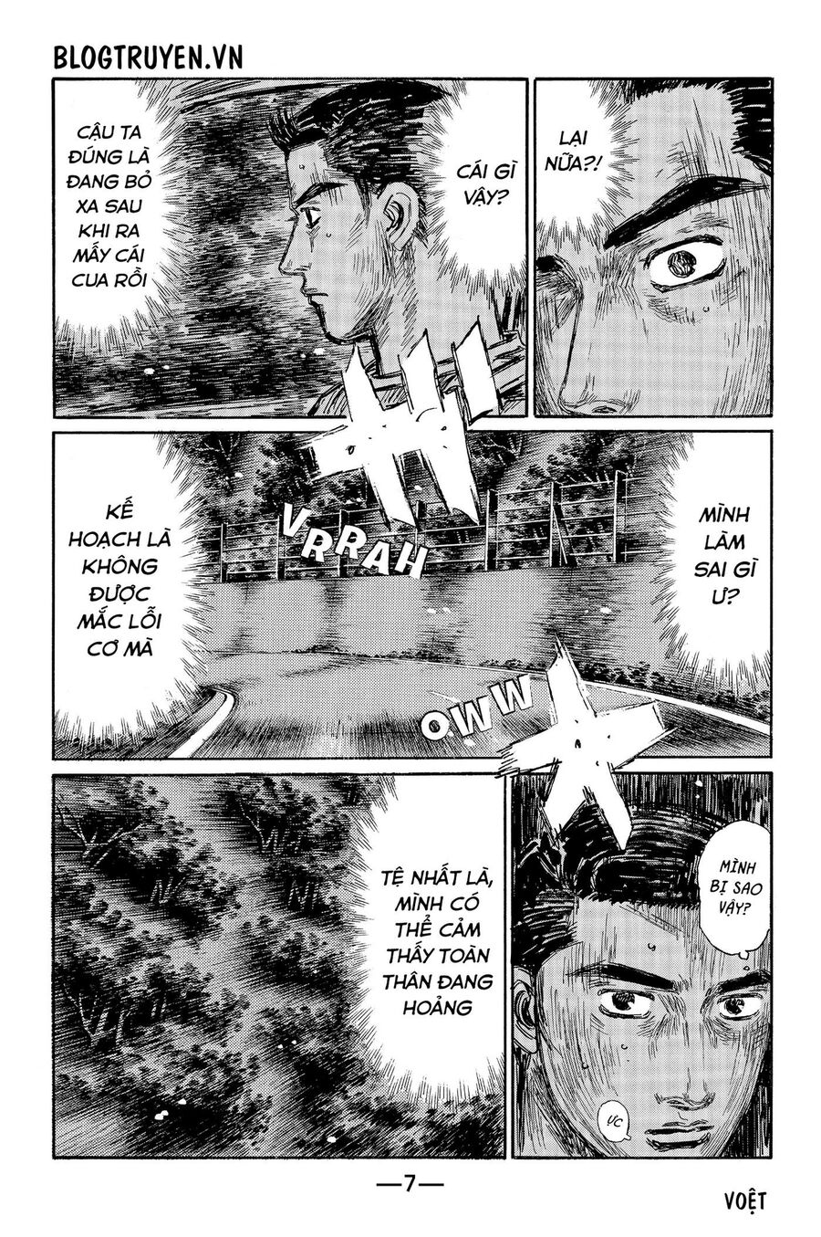 Ký Tự D Chap 503 - Next Chap 504