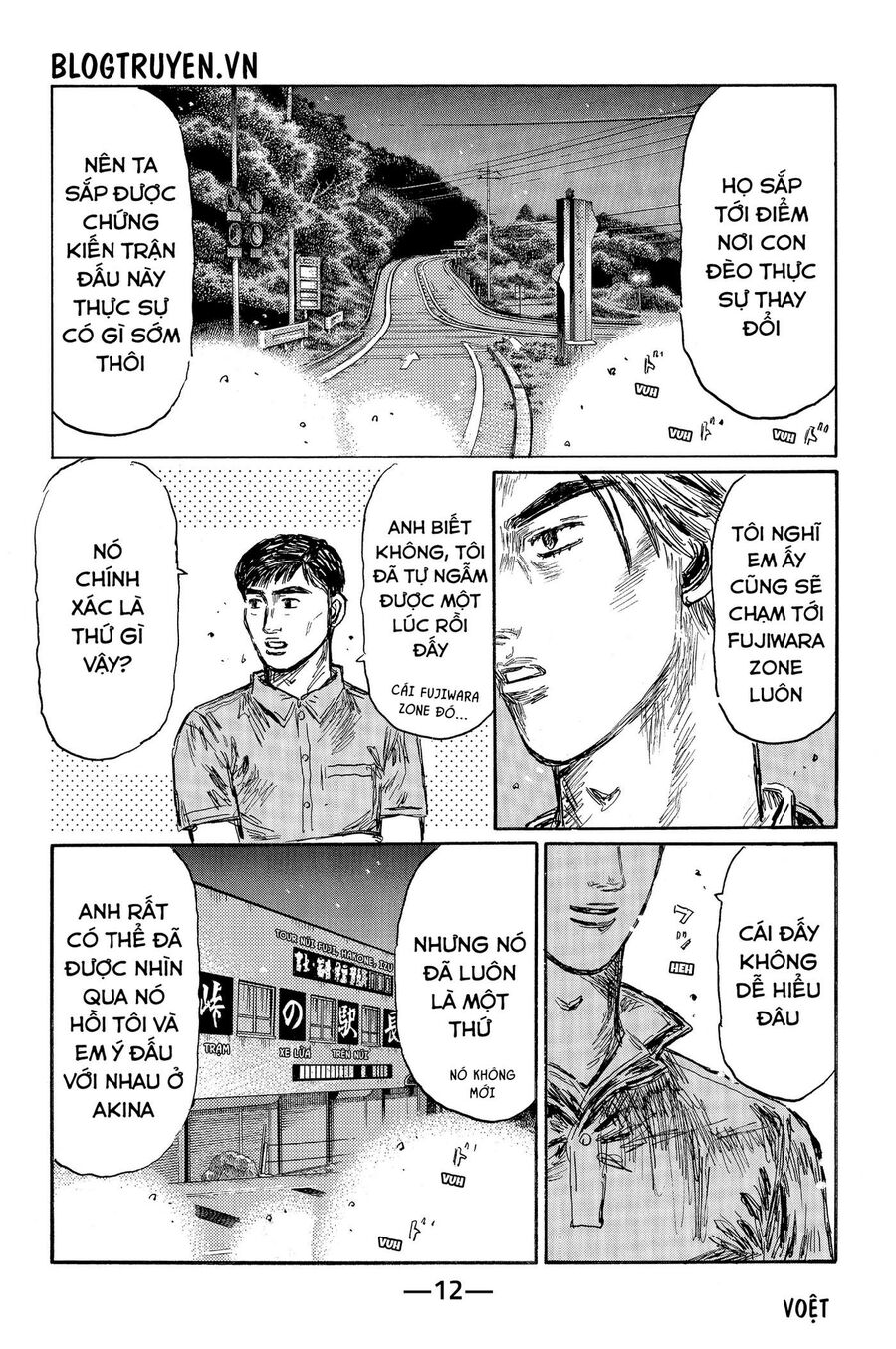 Ký Tự D Chap 503 - Next Chap 504