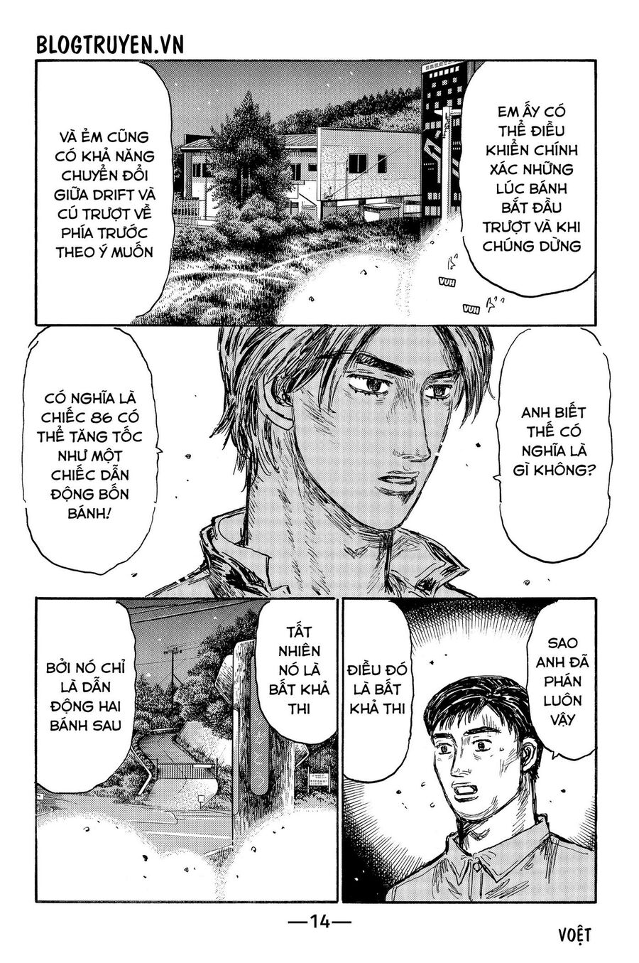 Ký Tự D Chap 503 - Next Chap 504