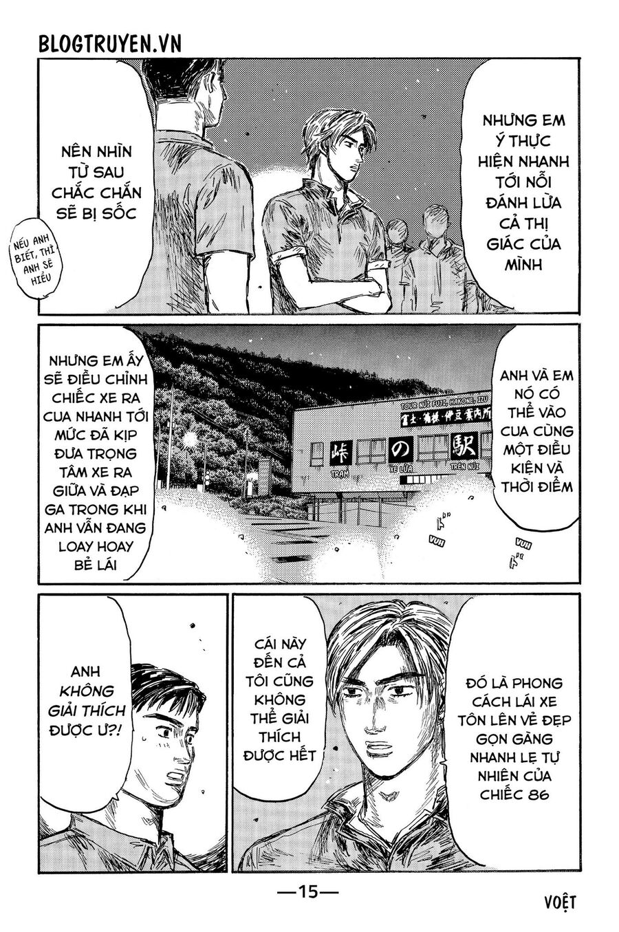 Ký Tự D Chap 503 - Next Chap 504