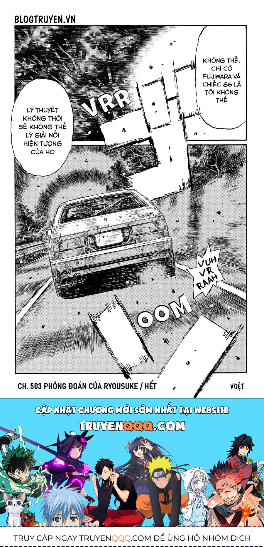 Ký Tự D Chap 503 - Next Chap 504