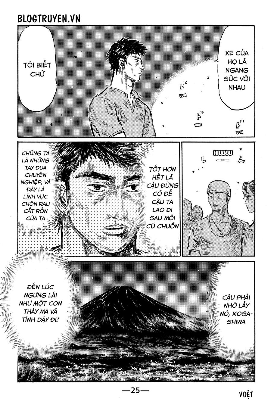 Ký Tự D Chap 504 - Next Chap 505