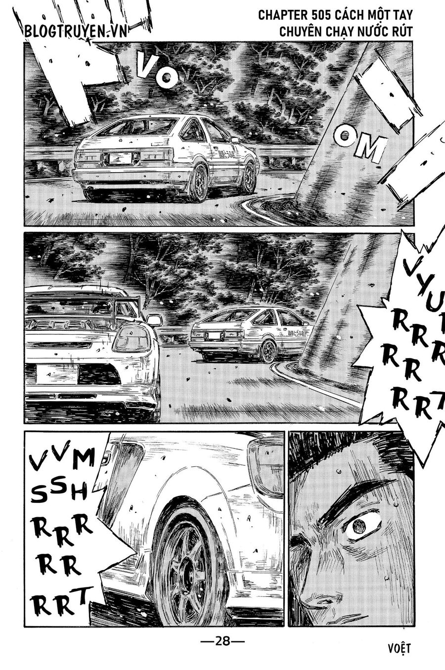 Ký Tự D Chap 505 - Next Chap 506