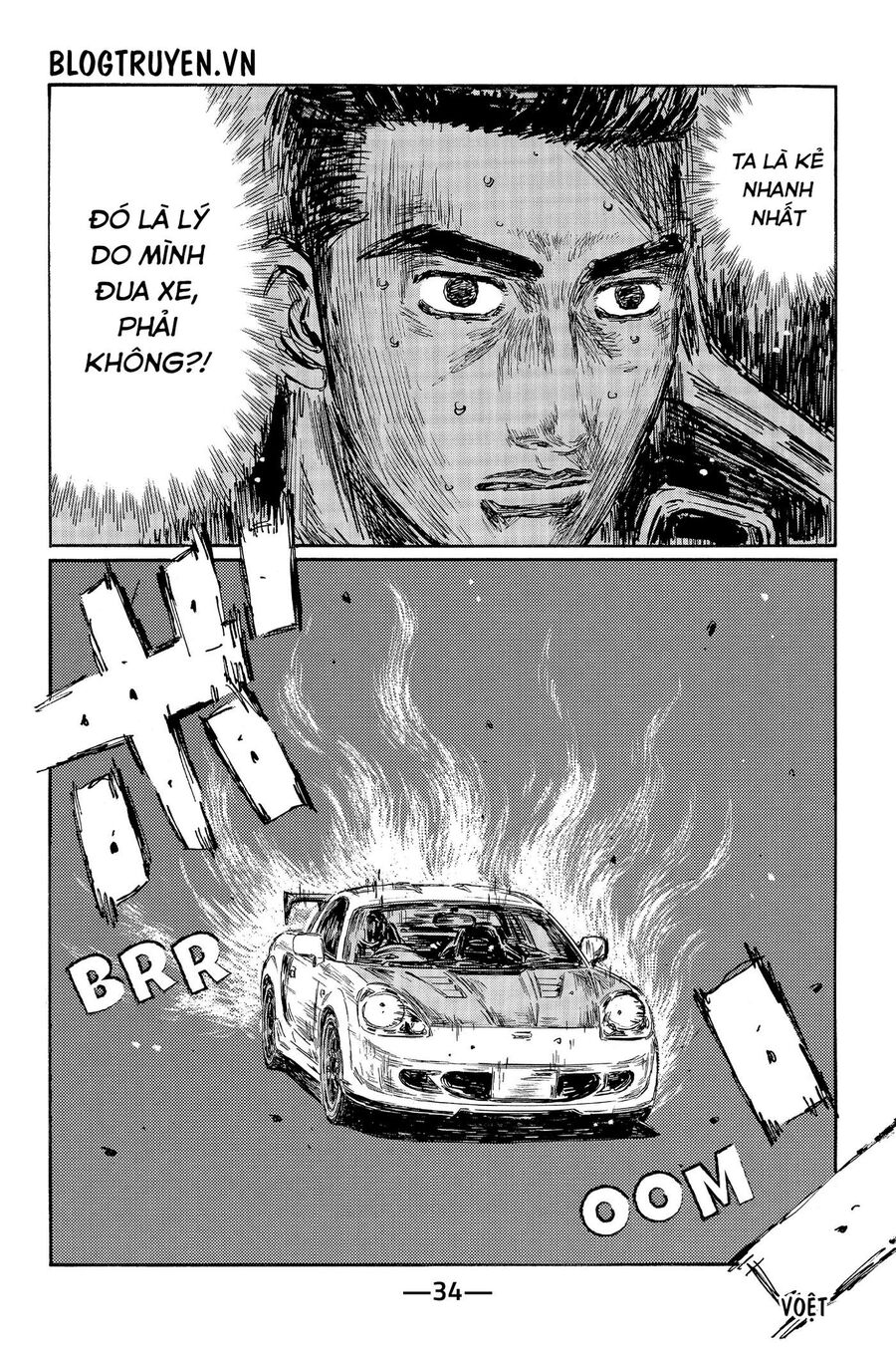 Ký Tự D Chap 505 - Next Chap 506