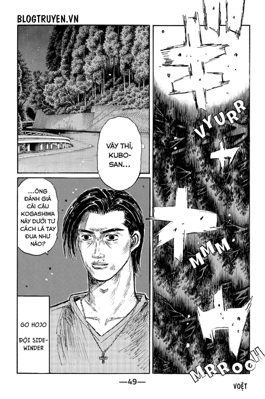 Ký Tự D Chap 506 - Next Chap 507