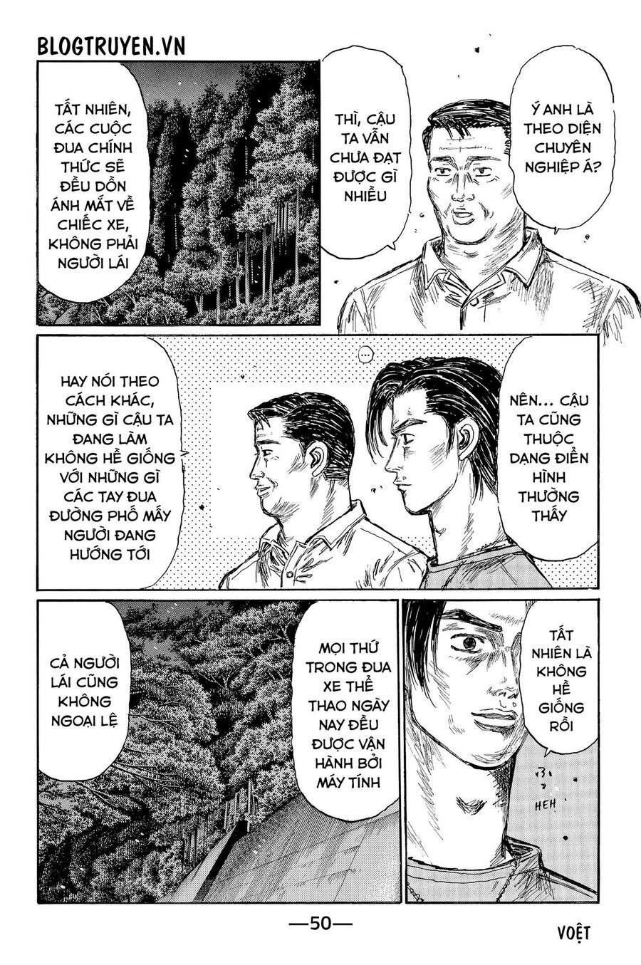 Ký Tự D Chap 506 - Next Chap 507