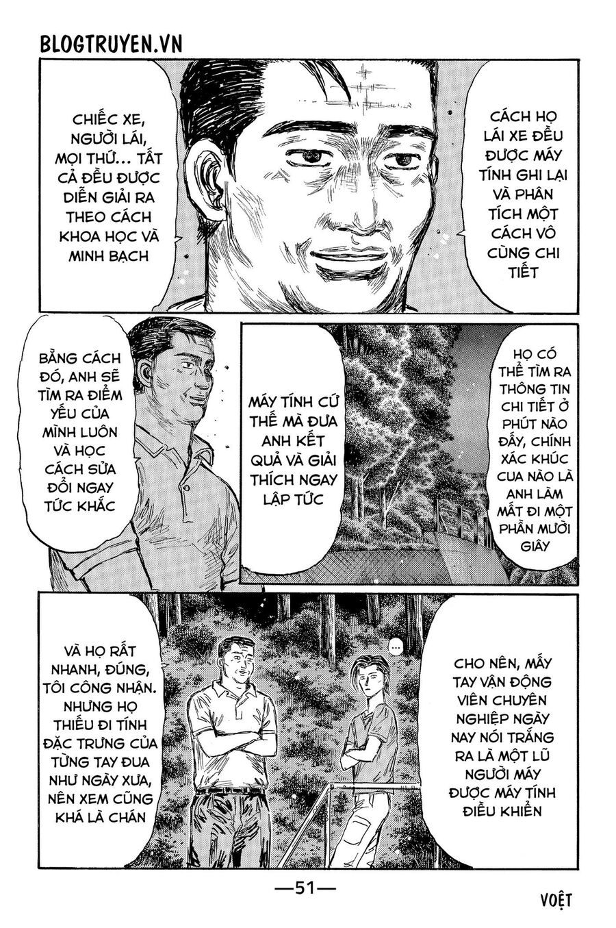 Ký Tự D Chap 506 - Next Chap 507