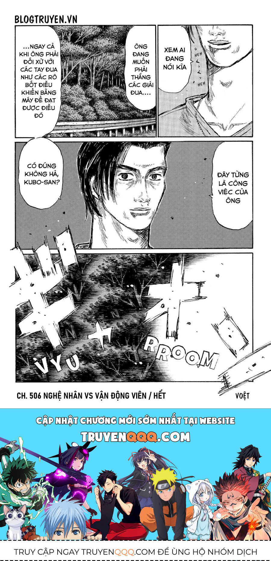 Ký Tự D Chap 506 - Next Chap 507