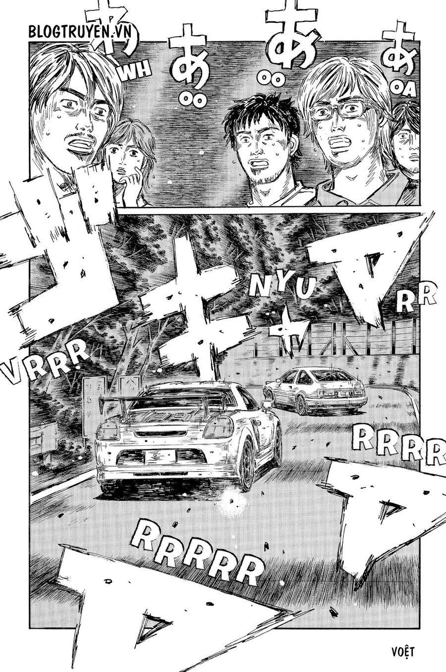 Ký Tự D Chap 506 - Next Chap 507