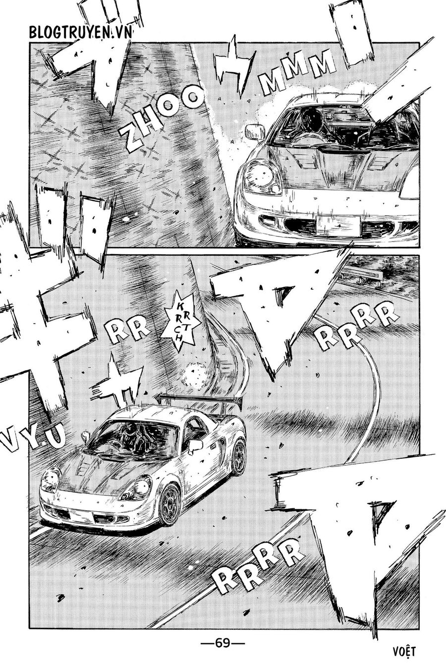 Ký Tự D Chap 508 - Next Chap 509