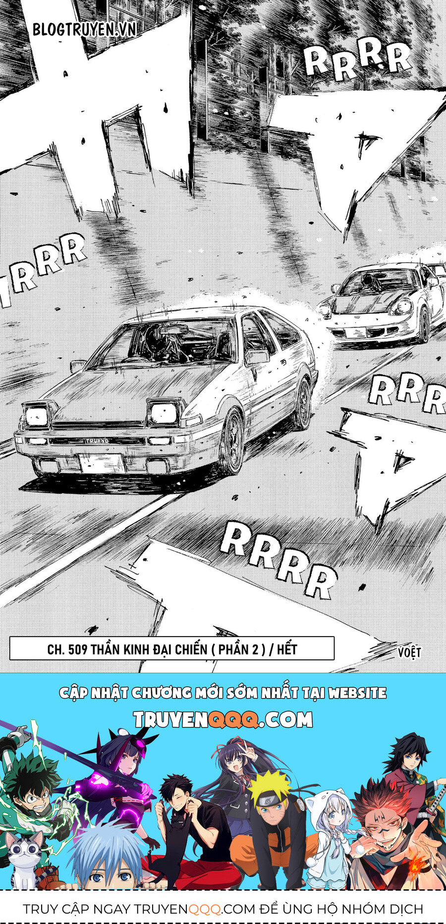 Ký Tự D Chap 509 - Next Chap 510