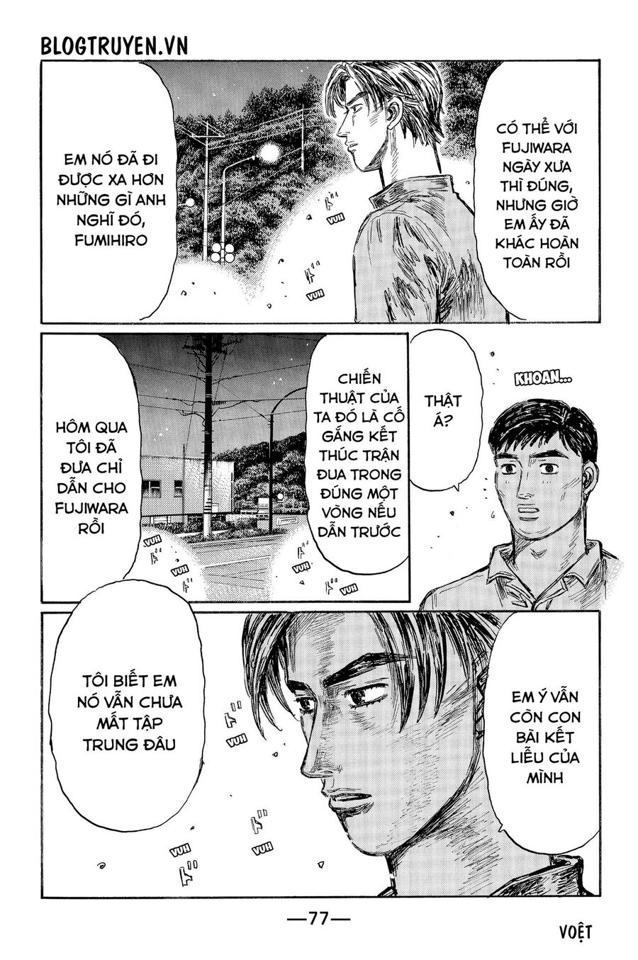 Ký Tự D Chap 509 - Next Chap 510