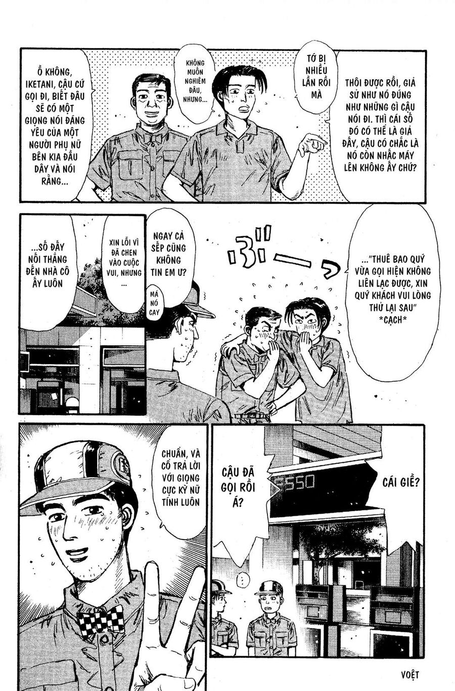 Ký Tự D Chap 51 - Next Chap 52