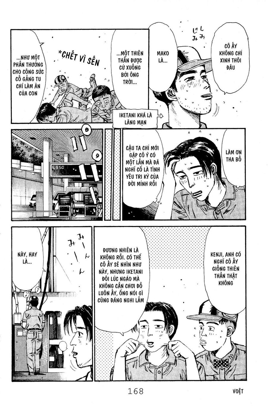Ký Tự D Chap 51 - Next Chap 52