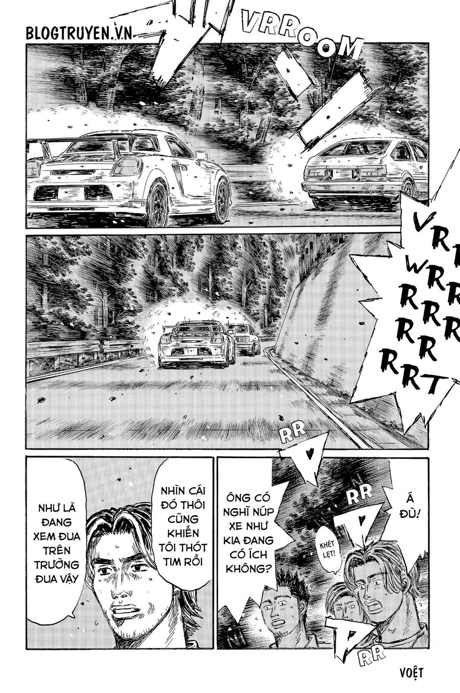 Ký Tự D Chap 510 - Next Chap 511