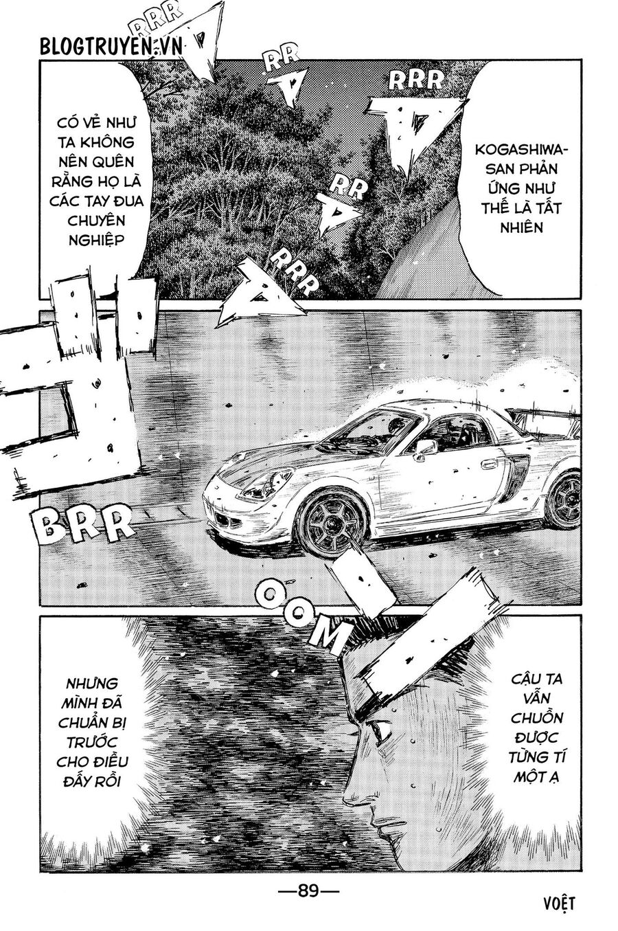 Ký Tự D Chap 510 - Next Chap 511