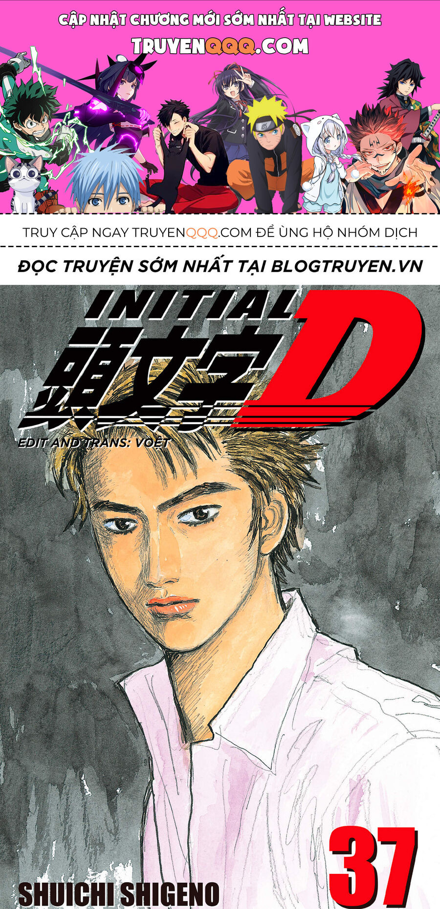Ký Tự D Chap 511 - Next Chap 512