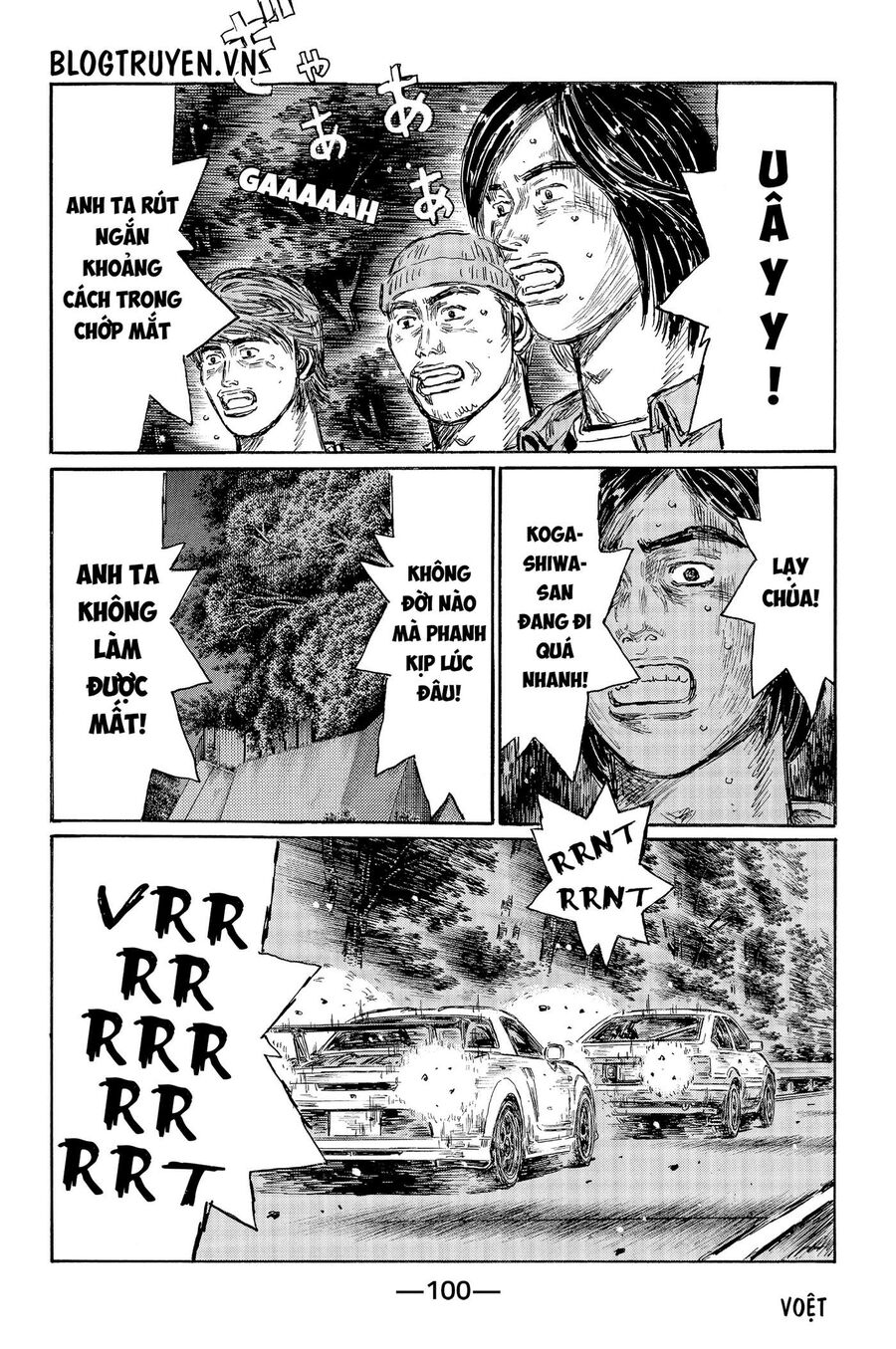 Ký Tự D Chap 511 - Next Chap 512