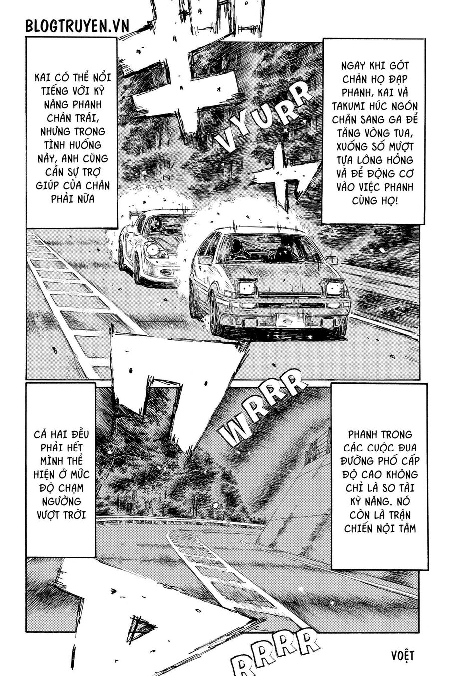 Ký Tự D Chap 511 - Next Chap 512