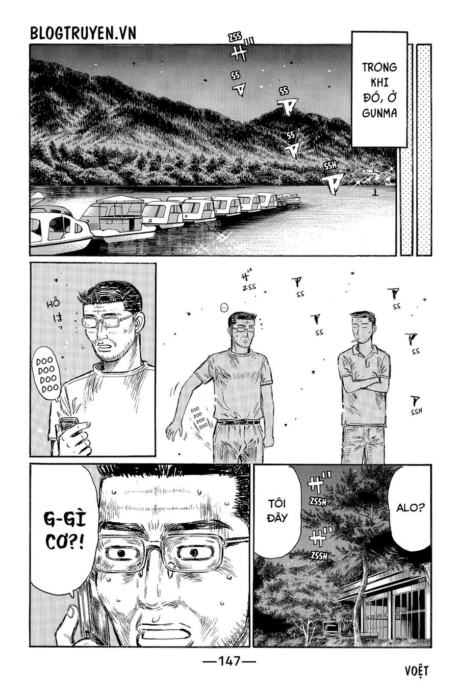 Ký Tự D Chap 514 - Next Chap 515