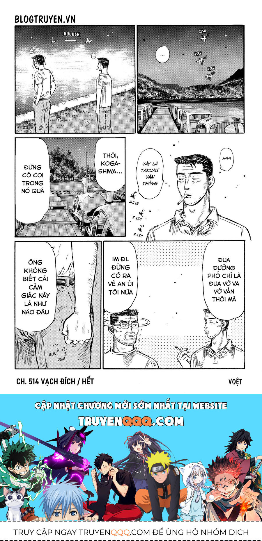 Ký Tự D Chap 514 - Next Chap 515
