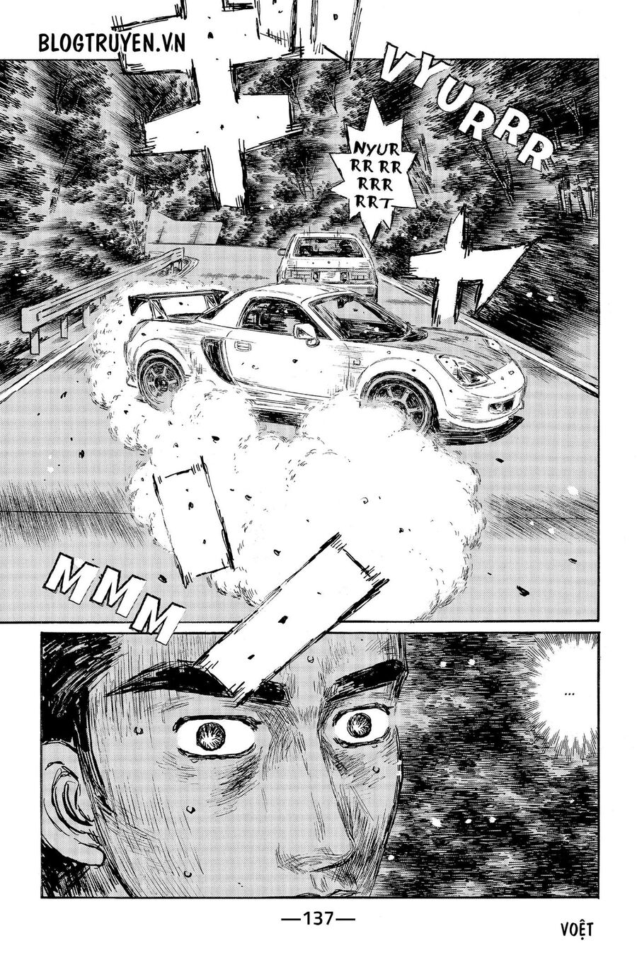Ký Tự D Chap 514 - Next Chap 515