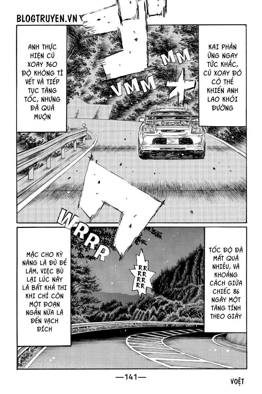 Ký Tự D Chap 514 - Next Chap 515