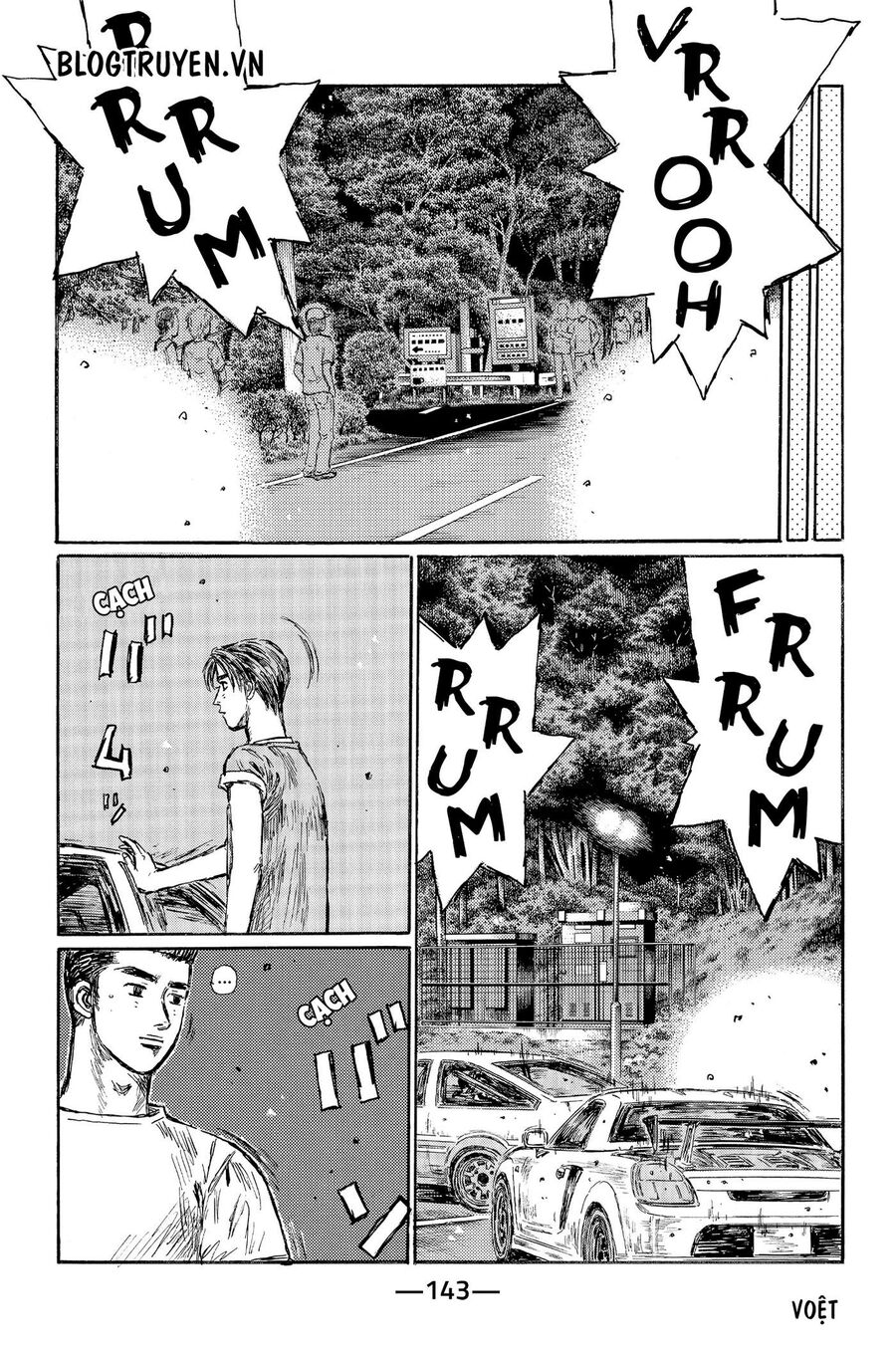 Ký Tự D Chap 514 - Next Chap 515