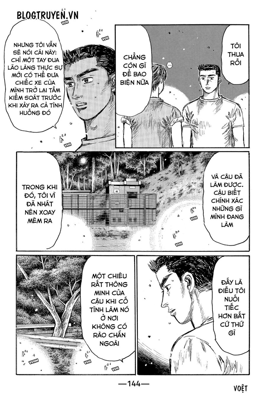 Ký Tự D Chap 514 - Next Chap 515