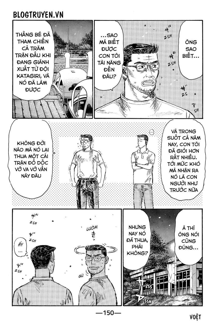 Ký Tự D Chap 515 - Next Chap 516