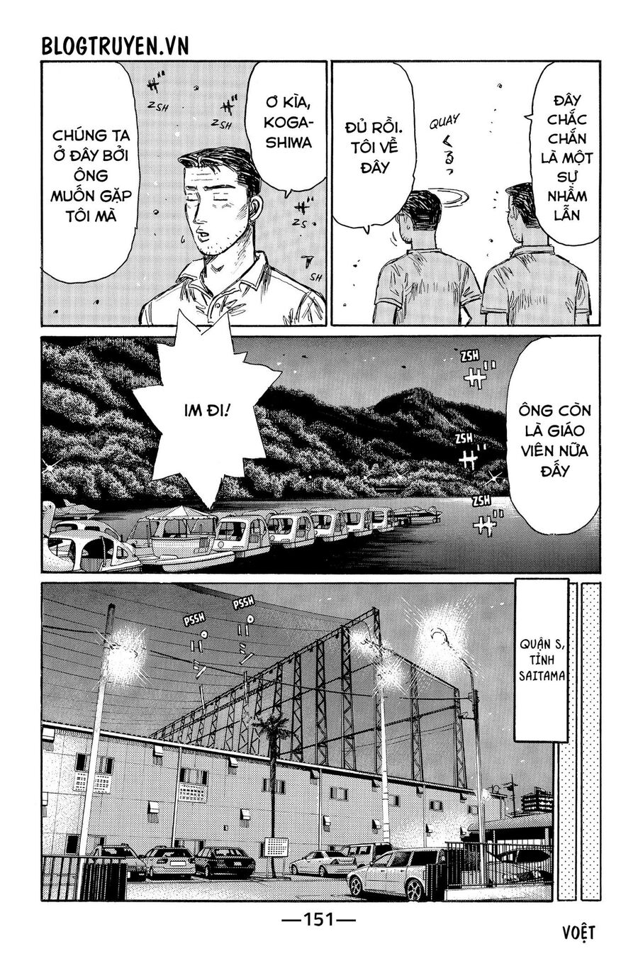 Ký Tự D Chap 515 - Next Chap 516