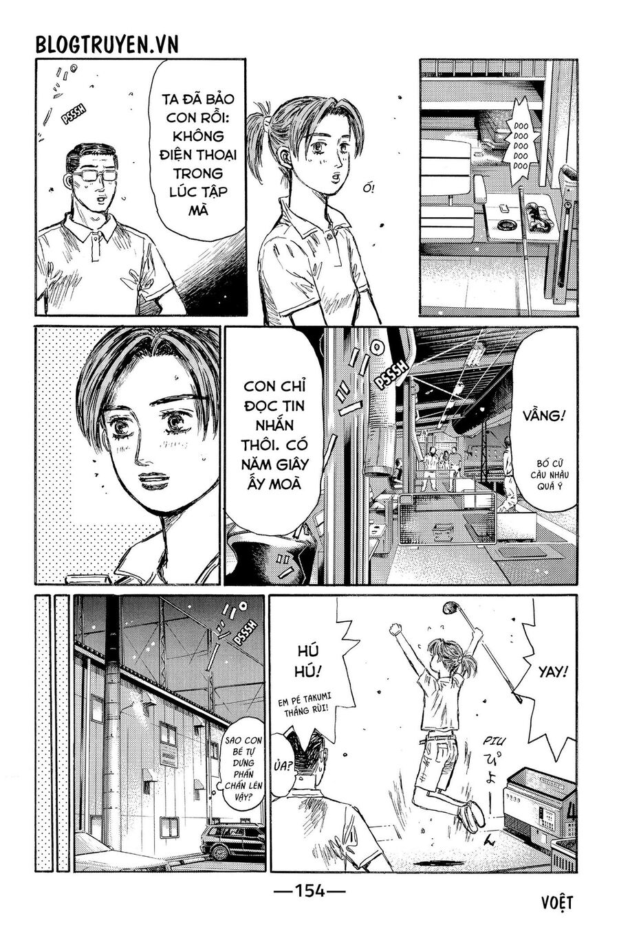 Ký Tự D Chap 515 - Next Chap 516