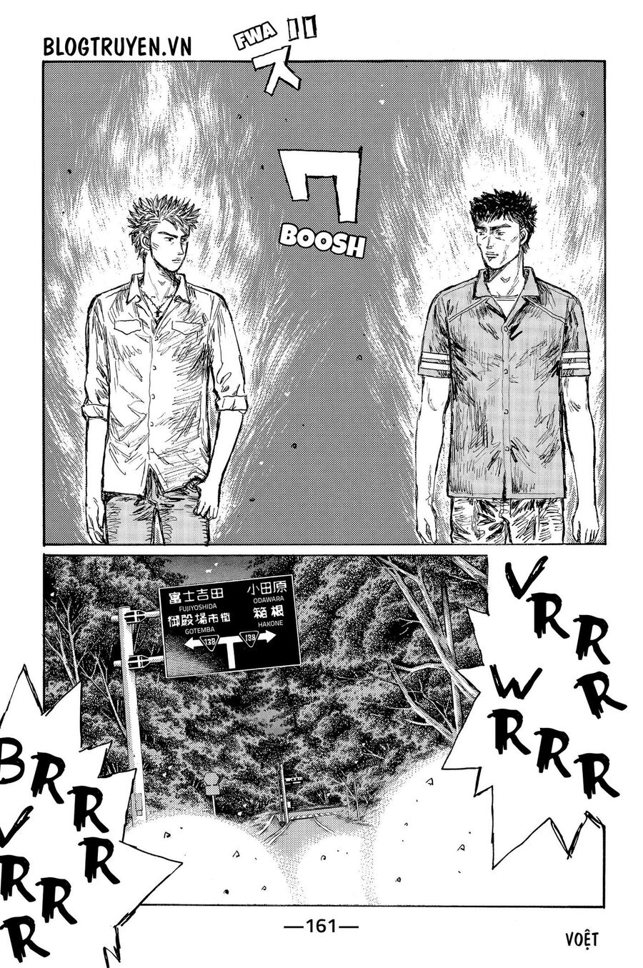 Ký Tự D Chap 516 - Next Chap 517