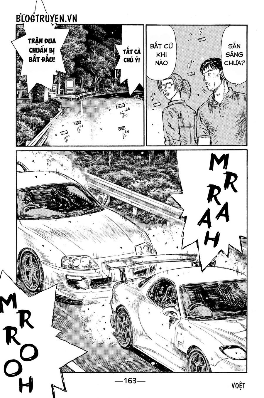 Ký Tự D Chap 516 - Next Chap 517