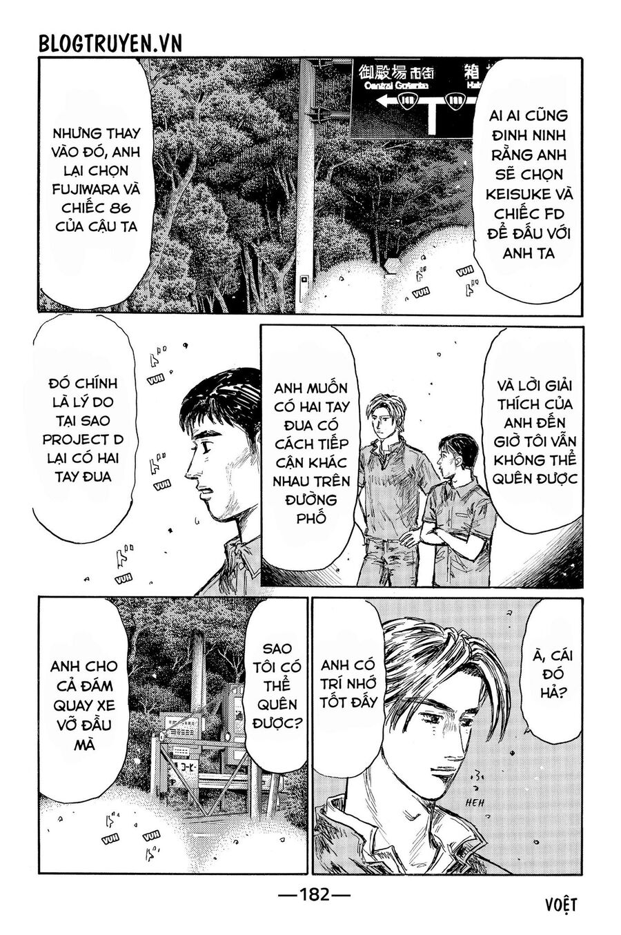 Ký Tự D Chap 518 - Next Chap 519