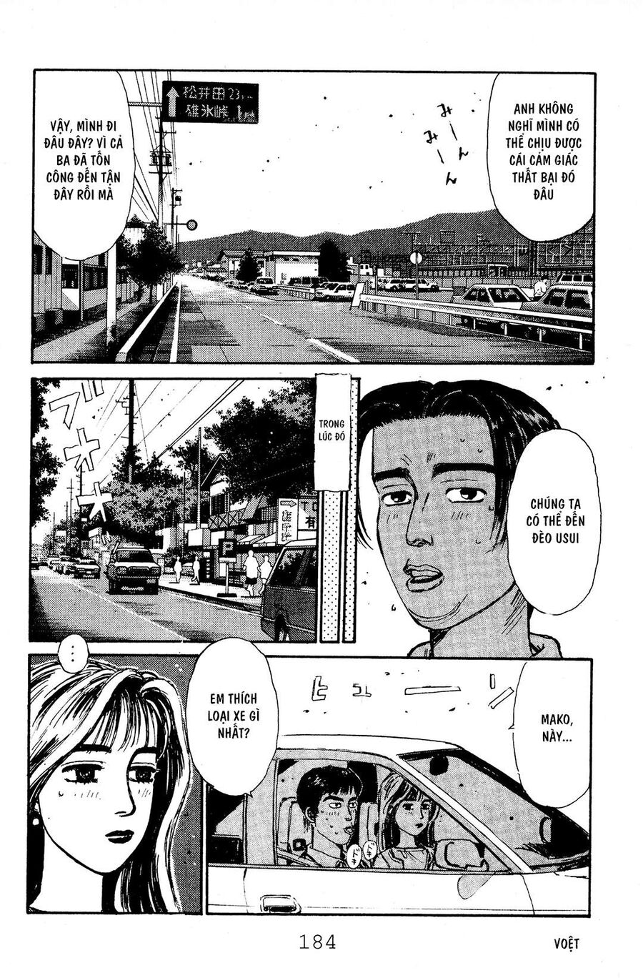 Ký Tự D Chap 52 - Next Chap 53